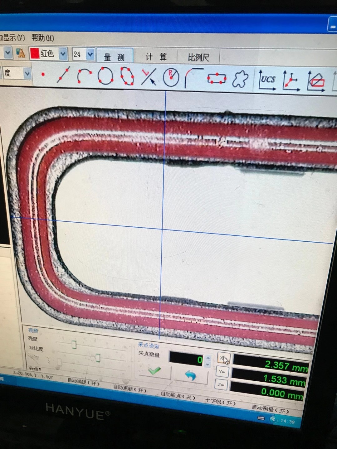 东信帮客户解决type c密封圈胶水难题