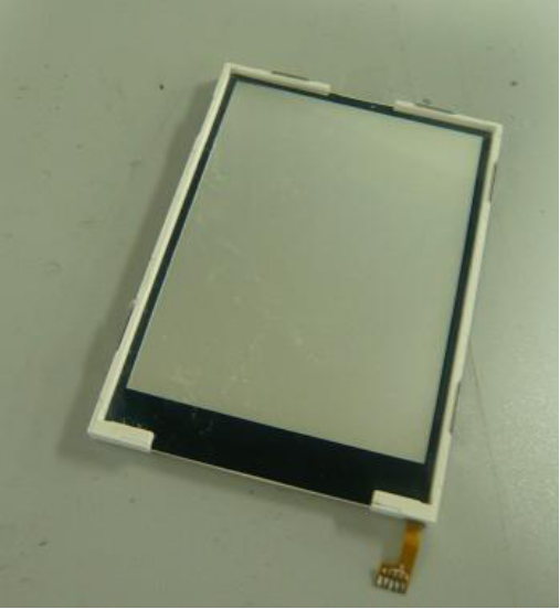 胶粘剂助力超窄变宽显示屏