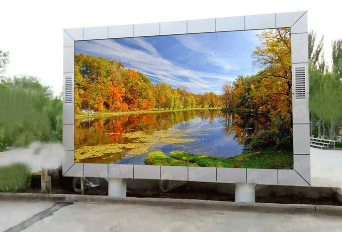 LED户外屏灌封解决方案