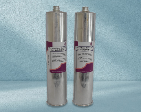 8670 快干型热熔胶