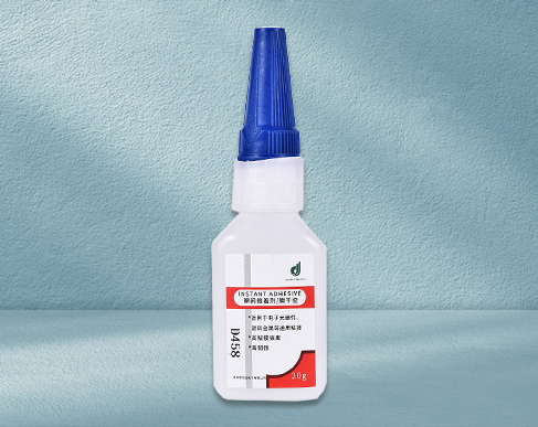 D458 氰基丙烯酸乙基瞬干胶