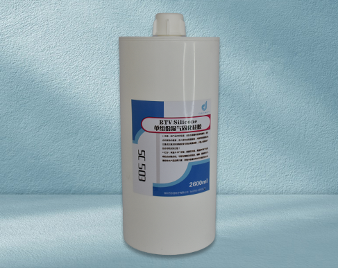 SC503 单组份湿气固化硅胶