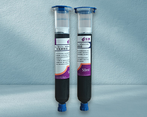 EP8060 连接器防水胶