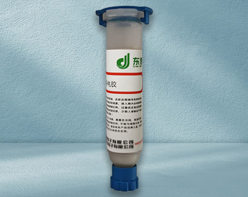 CA9102 自然固化导电银胶