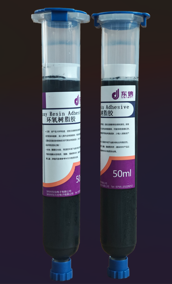 东信电子耐高温环氧胶