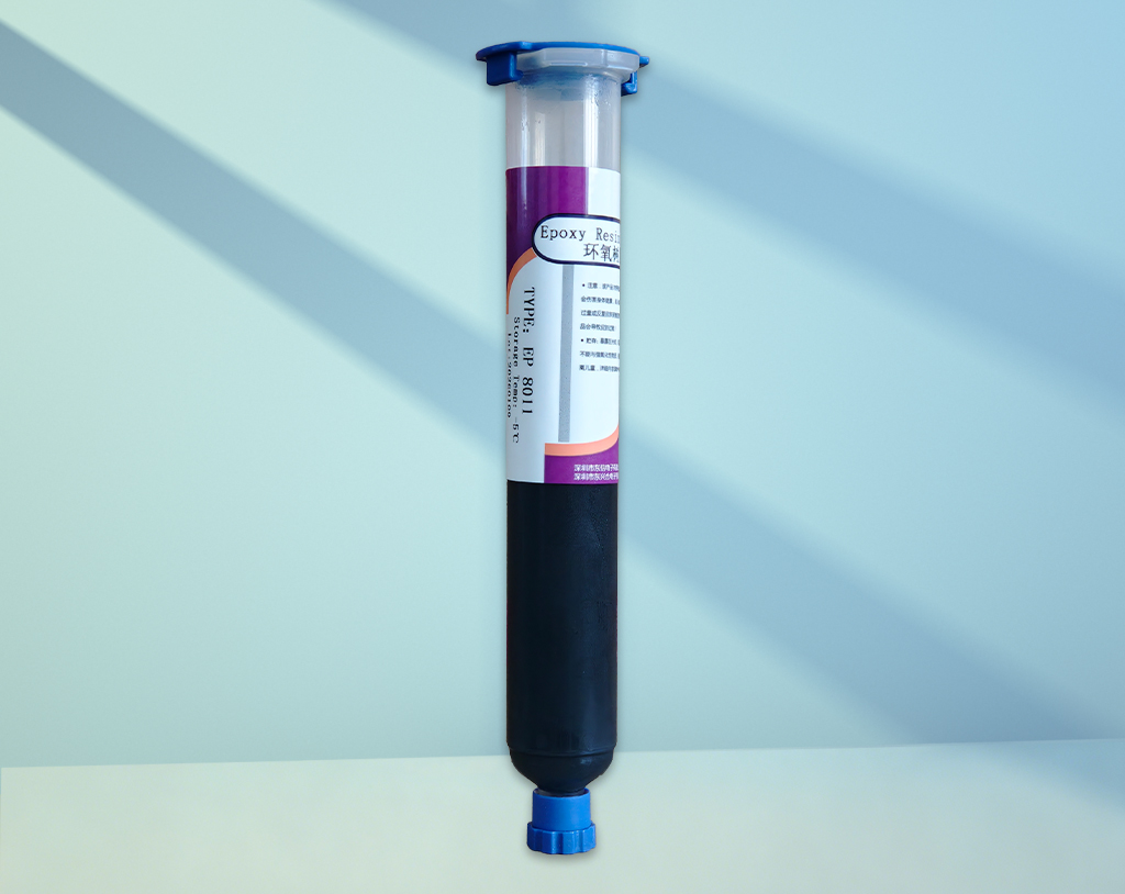EP8011 底部填充胶