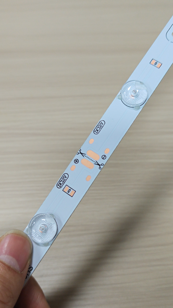 led透镜粘接固定uv胶