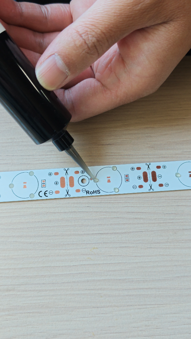 led透镜粘接固定uv胶