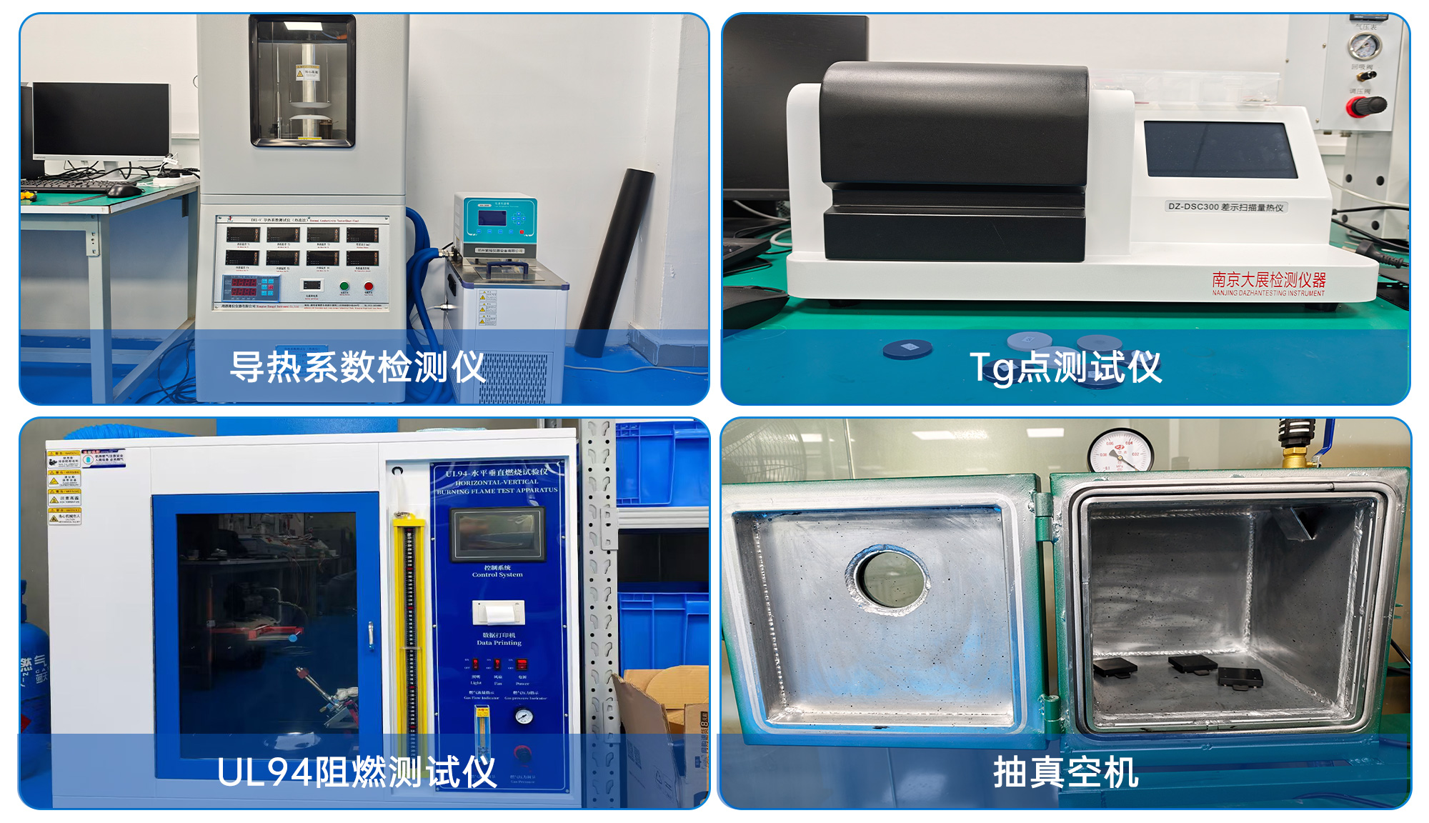 合集DX