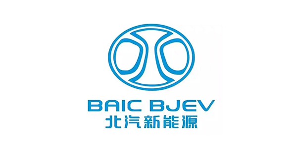 北汽新能源 北汽新能源