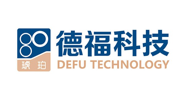 德福科技 德福科技