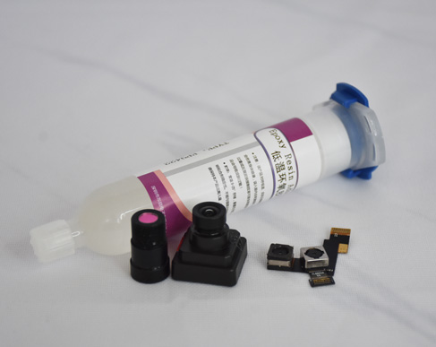 EP8133 低温环氧胶