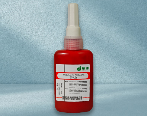 2263 绝氧胶