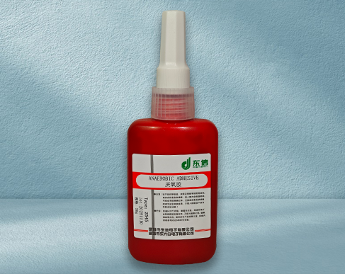 2545 厌氧胶