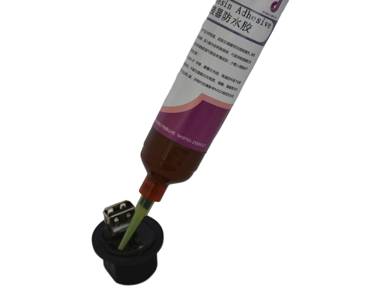 EP8060 连接器防水胶