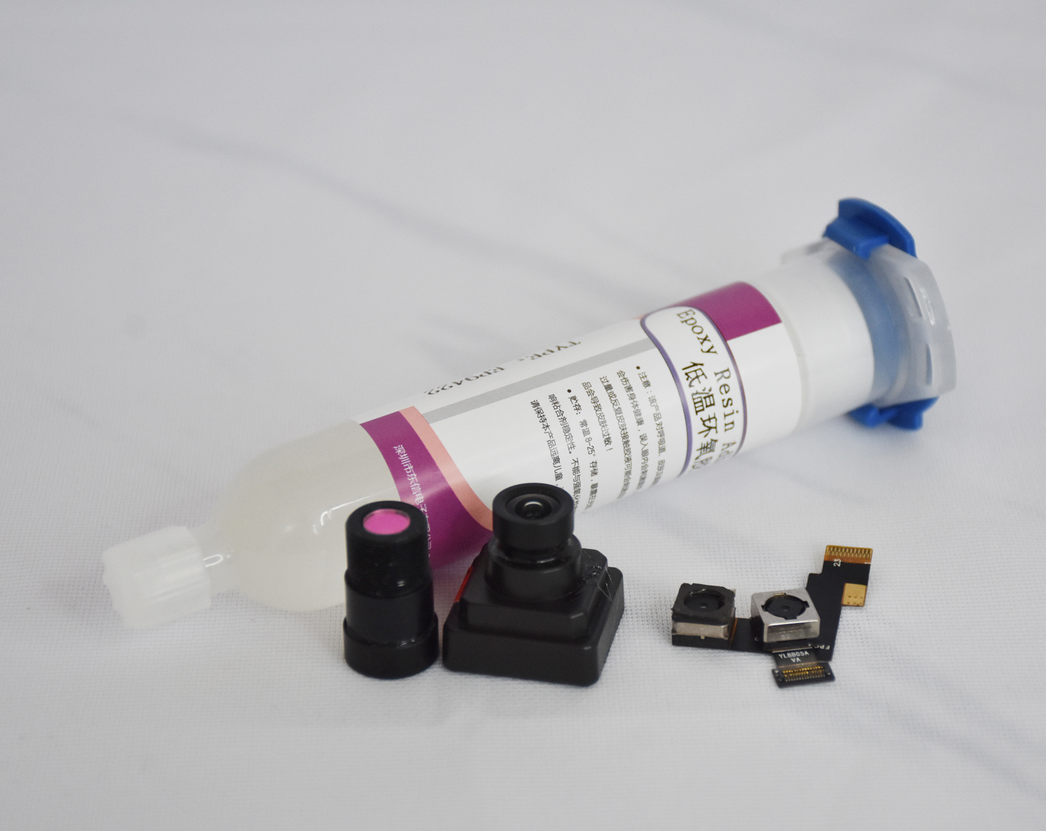 EP8011 摄像头低温环氧胶