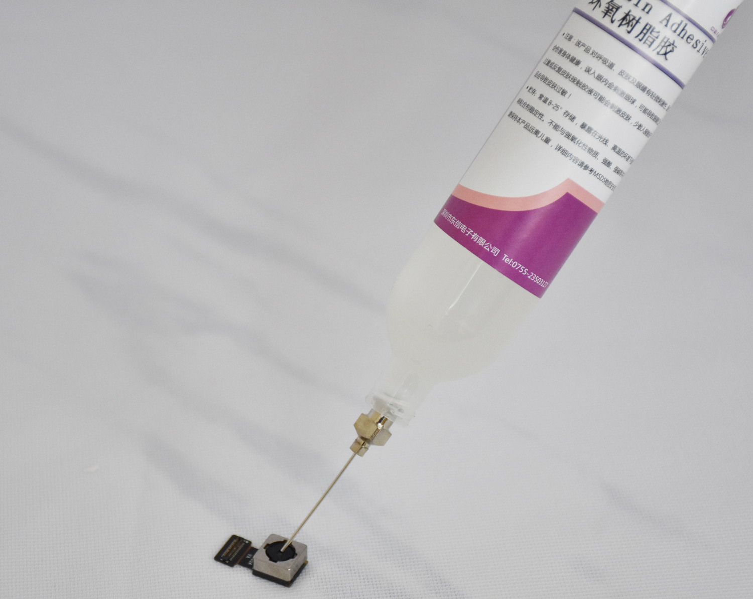 EP8011 摄像头低温环氧胶