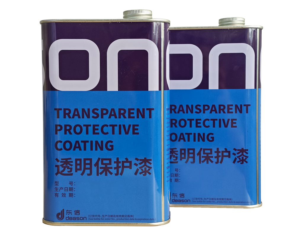 7681 高透明度UV三防漆