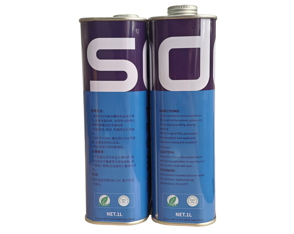 7331 低温快速固化三防漆