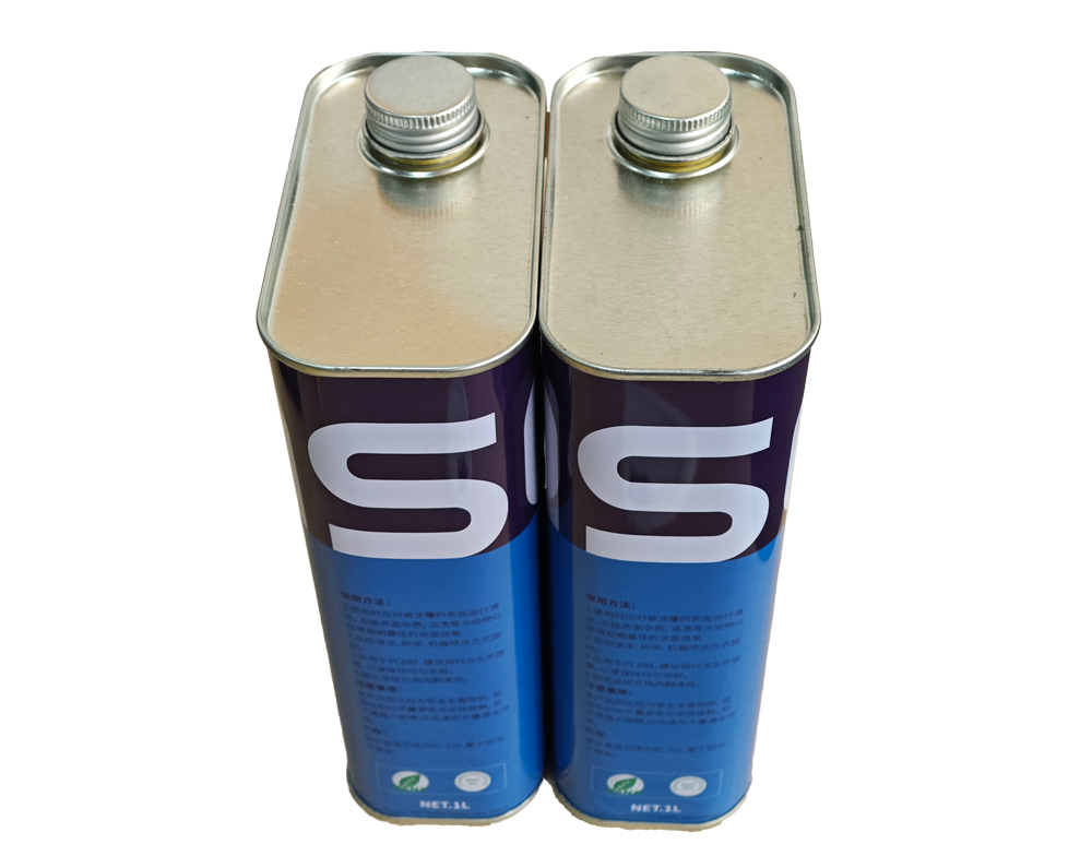 7651 无苯溶剂型环保三防漆