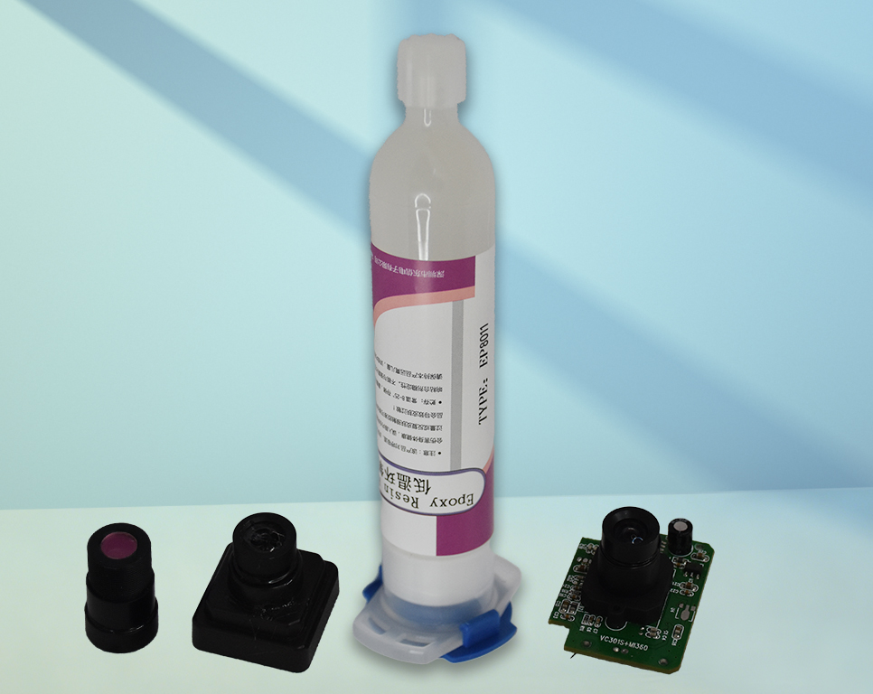 EP8011 摄像头低温环氧胶