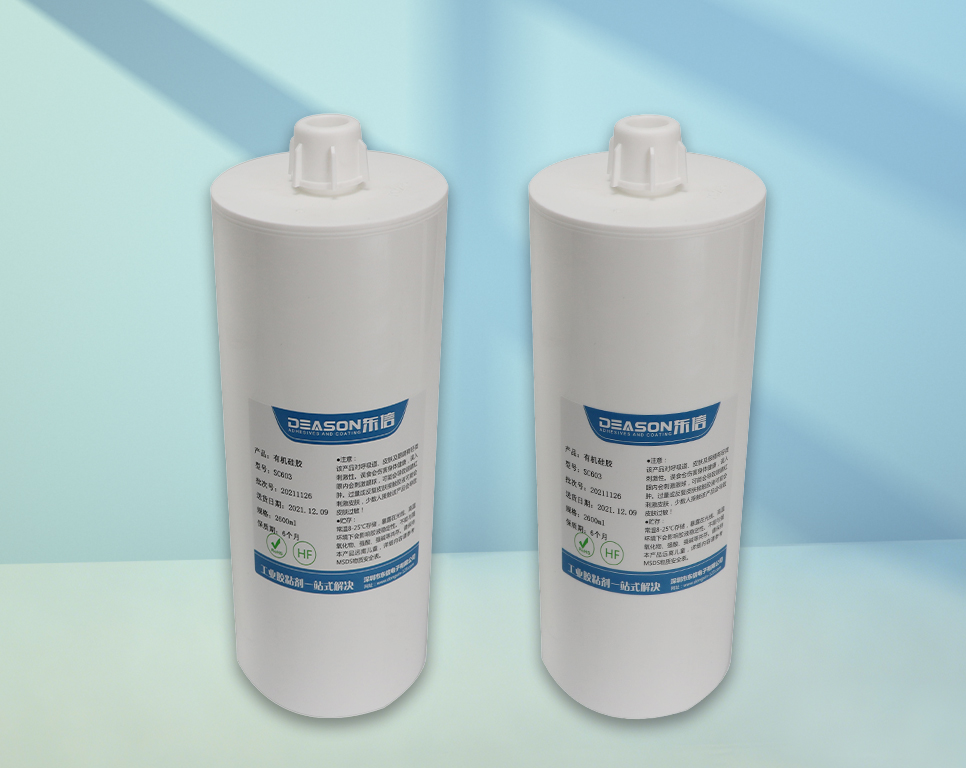 SC719 单组份RTV粘接固定胶