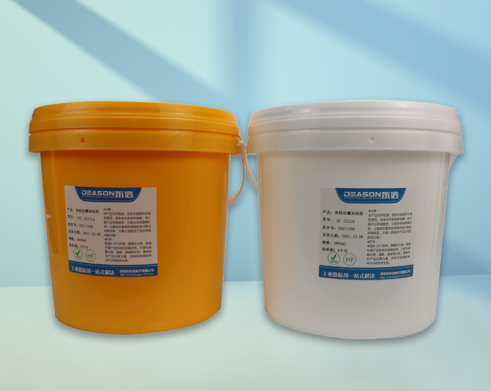 SC5231 双组份有机硅灌封胶