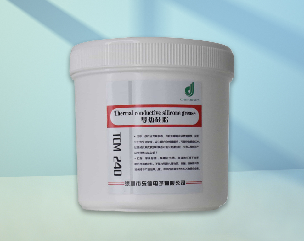 TCM240 导热硅脂